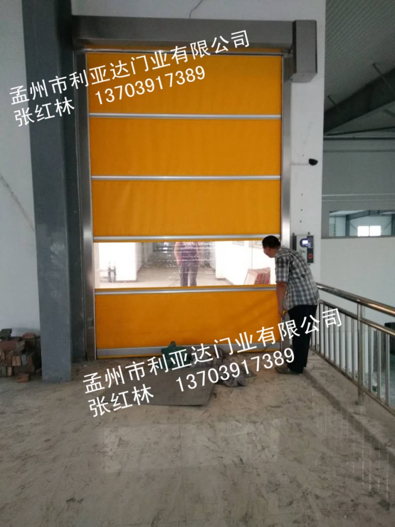 河南隆丰加装 快卷安装成功现场图