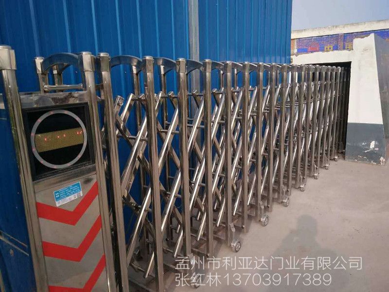 伸缩门~